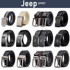 지프 스피릿 Jeep Spirit 남성 캐주얼 패브릭 벨트 정장용 가죽벨트 모음전