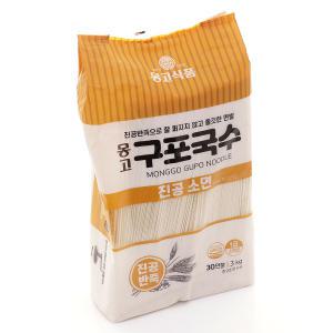 마산몽고 몽고 구포국수 소면 3kg X 2개/무료배송/진공 소면/진공 반죽/30인분/1급 소맥분