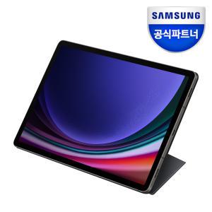 삼성 정품 갤럭시탭S10 플러스 스마트 북커버 EF-BX810 탭S9 플러스 호환