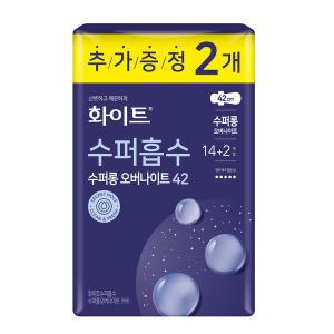 화이트 수퍼흡수 수퍼롱 오버나이트 16개 1팩 (16개)