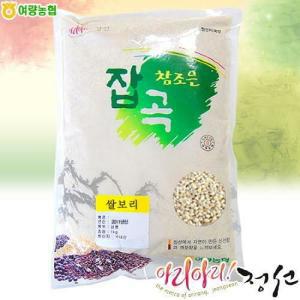 [여량농협]참조은 쌀보리1kg x5봉(총5kg)