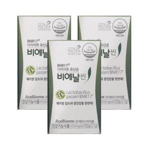 유산균 비에날씬 450mg x 60캡슐_3박스 -SDL-