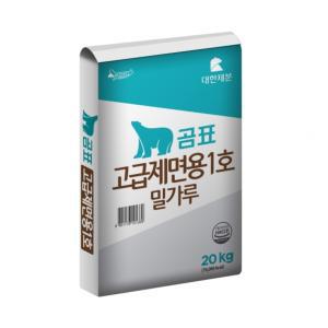 대한제분 곰표 고급제면용 1호 밀가루 20kg