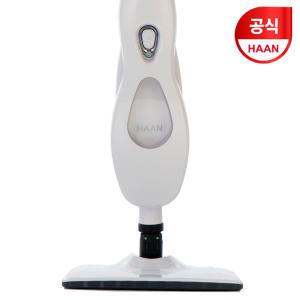 [공식]한경희 2in1 듀얼스팀청소기 SI-7500W[핸디스팀겸용]