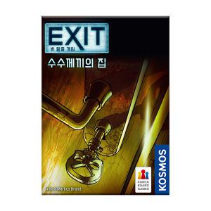 코리아보드게임즈 EXIT 방 탈출 게임: 수수께끼의 집, 1개