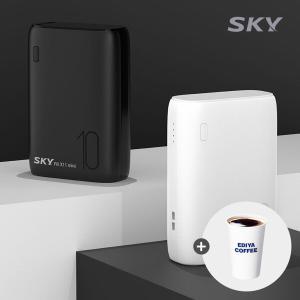 스카이 X11 미니 보조배터리 고속충전 2포트 10000mAh