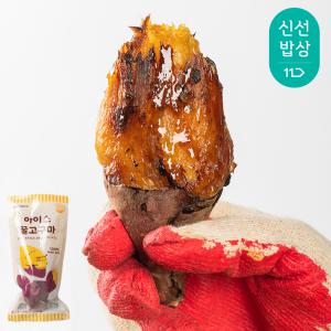[내일도착] 대한민국농수산 아이스 꿀고구마 120g 10봉
