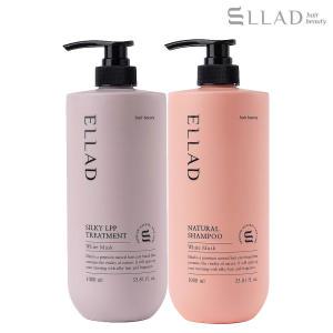 엘라드 LPP트리트먼트 약산성샴푸 바디워시 1000ml+1000ml 골라담기