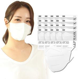 에이앤피 KF-AD 비말차단 여름용 새부리형 숨쉬기 편한 컬러 마스크 100매 중형 대형