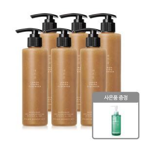 [조성아] 원더바스 레몬청 클렌저 200ml 6개 + 닥터지 필라그린 배리어밤 50ml (