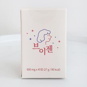 데이배리어 브이젠 600mg x 45정 in