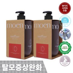 [모엔] 탈모증상완화 아누카틴 샴푸 2박스 / 두피 케어 각질개선 아누카사과 모근강화 비오틴 맥주효모