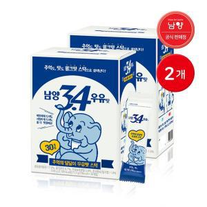 [남양] 3.4우유맛 스틱 30개입 2개 / 자판기우유 우유분말 밀크스틱