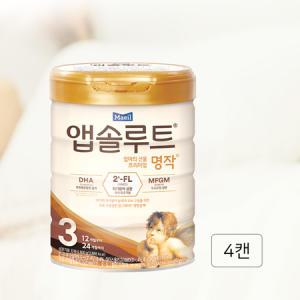 리뉴얼 앱솔루트 프리미엄 명작 3단계 800g 4캔 TD_MC