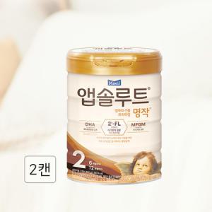 리뉴얼 앱솔루트 프리미엄 명작 2단계 800g 2캔 TD_MC