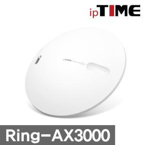 Ring-AX3000 AX3000 무선 AP 벽면 천장 부착형