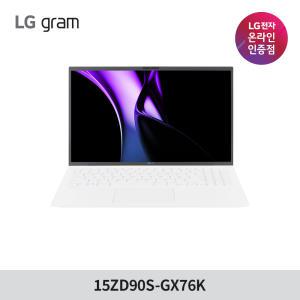 LG 그램 15ZD90S-GX76K Ultra7 16GB 256GB 윈도우 미포함
