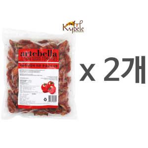 마리네이드 세미 드라이 토마토 1kg 2개 묶음 아이스박스 무료