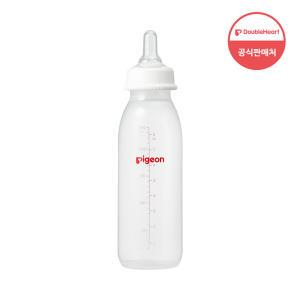 더블하트 구순구개열 젖병 240ml