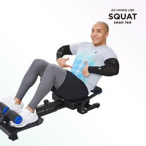 [재포장] 숀리 다이어트킹 스쿼트 머신 허벅지 운동 기구 복근 전신 복부 허리 강화 뱃살 자세