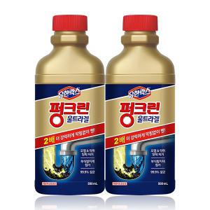 유한락스 펑크린 울트라겔 500ml x 2개