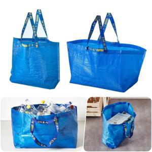 이케아 시그니처 장바구니 블루 2종 대용량 짐 수납 가방 백 빅 사이즈 쇼핑 마트 바구니