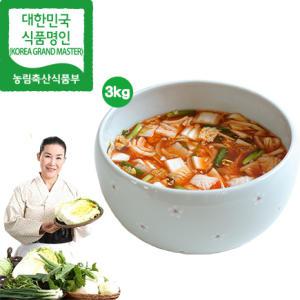 유정임 명인 나박김치3kg