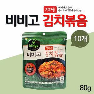 CJ제일제당 비비고 김치볶음 80g x 10개 묶음