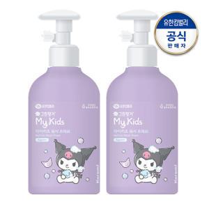 그린핑거 마이키즈 프레쉬 산리오 워시 (쿠로미) 320ml 2개