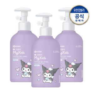 그린핑거 마이키즈 프레쉬 산리오 워시 (쿠로미) 320ml 3개