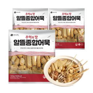부산영자어묵 추억의맛 알뜰종합 (어묵4종+소스 2개) 1000g x 3봉