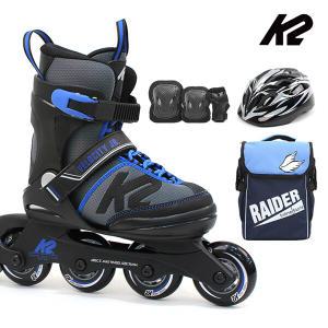 K2 인라인 스케이트 벨로시티 주니어 아동인라인스케이트+가방+보호대+헬멧 신발항균건조기 휠커버