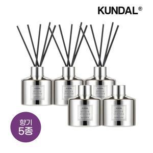 [쿤달] 퍼퓸 디퓨저 실버 리미티드 에디션 200ml x8개(향 5종 중 택 1)