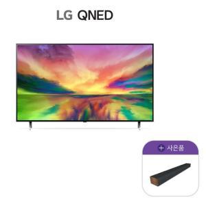 LG QNED TV 86인치 86QNED80KRA + 사운드바 SP2