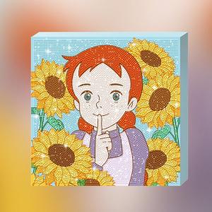 [토이앤퍼즐]빨강머리 앤 해바라기 캔버스형 보석 십자수 큐빅 비즈 25x25 (퍼즐사랑)