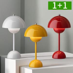 [1+1] 침실무드등 LED 밝기조절 터치 USB 취침등 수면등 머쉬룸 스탠드 조명 OL-MUSH1