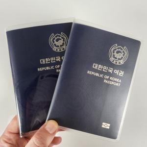 2p 투명 케이스 무료 반 커버 여권