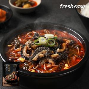 [fresheasy] 맛집 중앙해장 한우양해장국 700gx3팩/내장탕 등