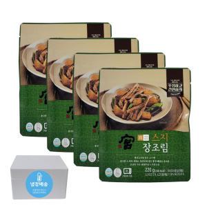 코스트코 궁 스지 장조림 220g x 4 소고기장조림