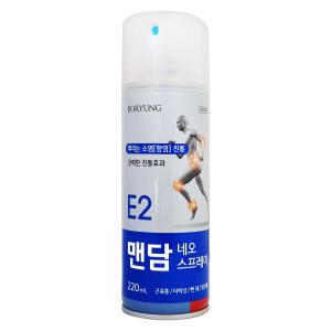 보령 맨담 네오스프레이 파스 220ml x 1개 근육통 타박상