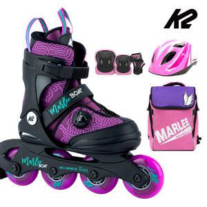 K2 인라인 스케이트 마리 보아 퍼플블루 아동인라인스케이트+가방+보호대+헬멧 신발항균건조기 휠커버