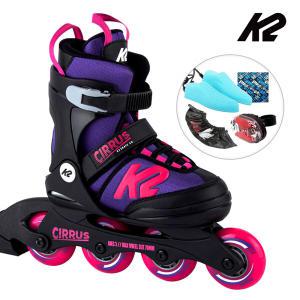 K2 인라인 스케이트 시러스 걸 아동인라인스케이트 어린이 유아 신발항균건조기 휠커버