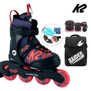 K2 인라인 스케이트 마리 아동인라인스케이트+가방+보호대 신발항균건조기 휠커버