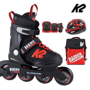 K2 인라인 스케이트 히어로보이 아동인라인스케이트+가방+보호대+헬멧 신발항균건조기 휠커버