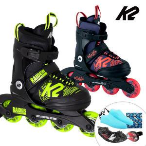 K2 인라인 스케이트 레이더 마리 모음 아동인라인스케이트 어린이 유아 신발항균건조기 휠커버
