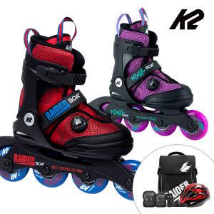 K2 인라인 스케이트 레이더 마리 보아 모음 아동인라인스케이트+가방+보호대+헬멧 신발항균건조기 휠커버