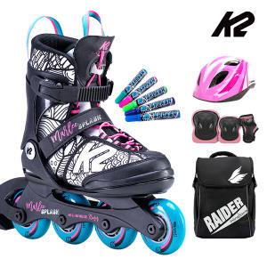 K2 인라인 스케이트 마리 스플래쉬 아동인라인스케이트+가방+보호대+헬멧 신발항균건조기 휠커버