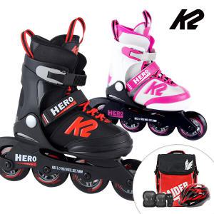 K2 인라인 스케이트 히어로 보이 걸 모음 아동인라인스케이트+가방+보호대+헬멧 신발항균건조기 휠커버