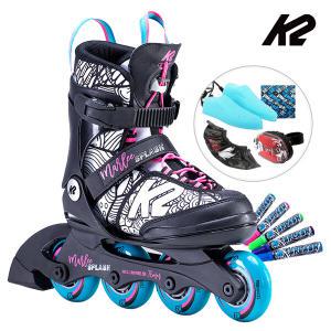 K2 인라인 스케이트 마리 스플래쉬 아동인라인스케이트 어린이 유아 신발항균건조기 휠커버