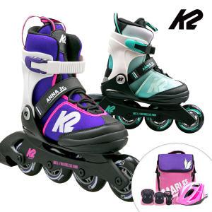 K2 인라인 스케이트 안나 주니어 퍼플 민트 모음 아동인라인스케이트+가방+보호대+헬멧 신발항균건조기 휠